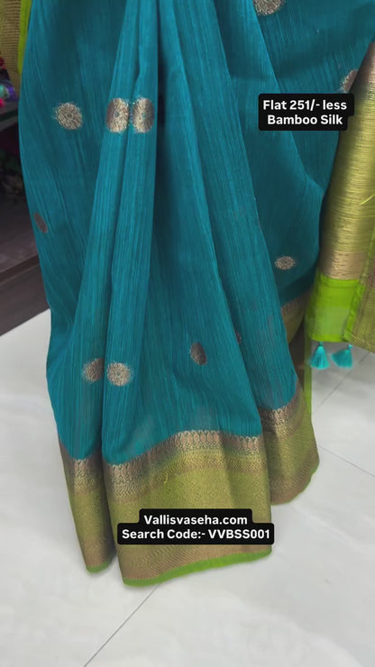 Bamboo Silk Saree  - Blue With Green Shade - VVBSS001